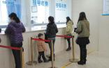 社科院 | 关于号贩子，经济学者和医生的一次对谈