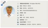 【病例】消化专科视频会诊-原发性胆汁性肝硬化