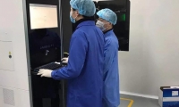 驰援疫情！华大智造超高通量测序系统DNBSEQ-T7助力新型冠状病毒肺炎疑似患者快