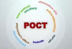 POCT插上“i”翅膀，会变成什么样？