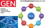GEN：亚洲八大生物医药产业群 中国位居榜首