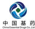基药市场：一块隐形的蛋糕