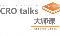 【重磅会议】CRO talks大师课12月沪上开讲，课程抢先看！