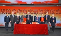 另辟蹊径的中药国际化之路：绿叶制药与阿斯利康达成血脂康海外战略合作