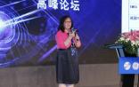 干货分享：各国生物类似物指导原则“差异性对比”