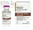 #进口药#FDA支持Perjeta用于早期乳腺癌术前治疗