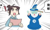 AAV载体构建莫发愁，金唯智Hi-Fi技术为你解忧！
