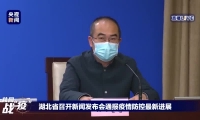 新冠康复患者体内含抗体！金银潭医院院长恳请捐赠血浆