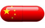 2016医药高校20强排行榜！