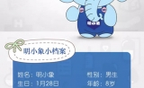图说降钙素原-PCT