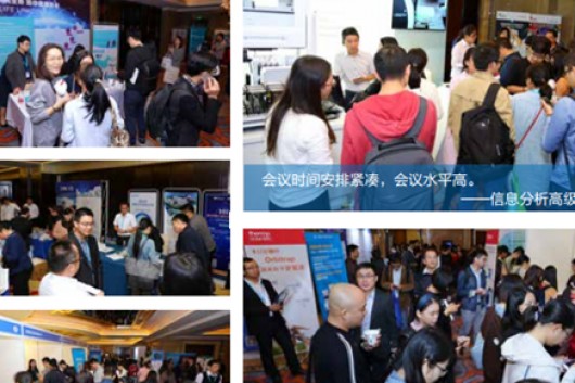 深入精准医学、大数据，P4 China第三届国际精准医疗大会2018升级版