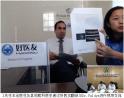左眼湿性黄斑变性——美国眼科视频会诊