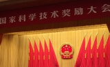 2018年国家科技奖候选项目正式揭晓，哪些高校表现突出？