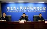 湖北省出新激励：科研人员劳务费可占项目经费70%