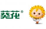 葵花药业再度IPO 昔日困境仍难解