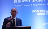郭广昌辞去复星医药相关职务，将专注集团管理，交出靓丽年报