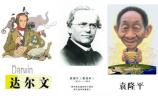 袁隆平：超级杂交水稻实验亩产达近1000公斤