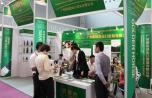 舌尖美食-FHWCHINA2016广州国际食品饮品展览会